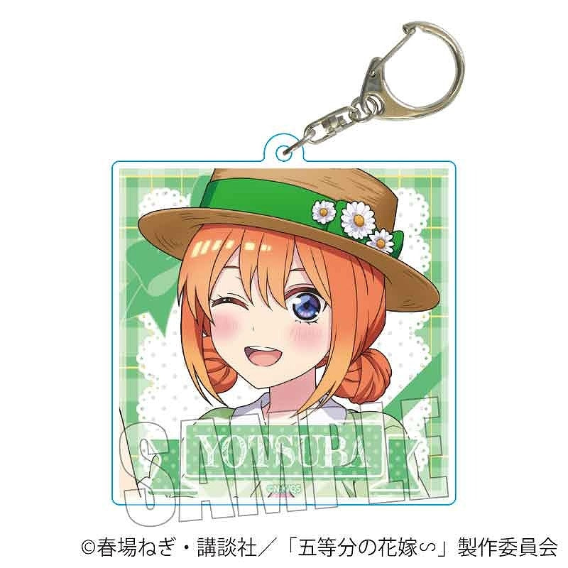 (Goods - Key Chain) The Quintessential Quintuplets Medium-Sized Acrylic Key Chain Yotsuba Nakano Picnic ver.