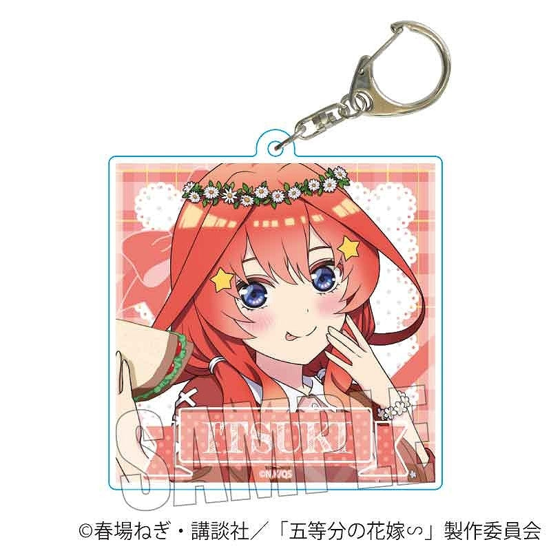 (Goods - Key Chain) The Quintessential Quintuplets Medium-Sized Acrylic Key Chain Itsuki Nakano Picnic ver.