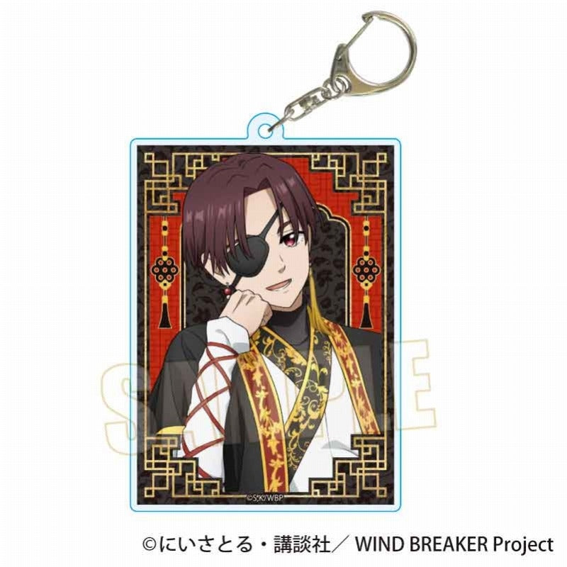 (Goods - Key Chain) WIND BREAKER Choi Deka Acrylic Key Chain Hayato Suo Throne ver.