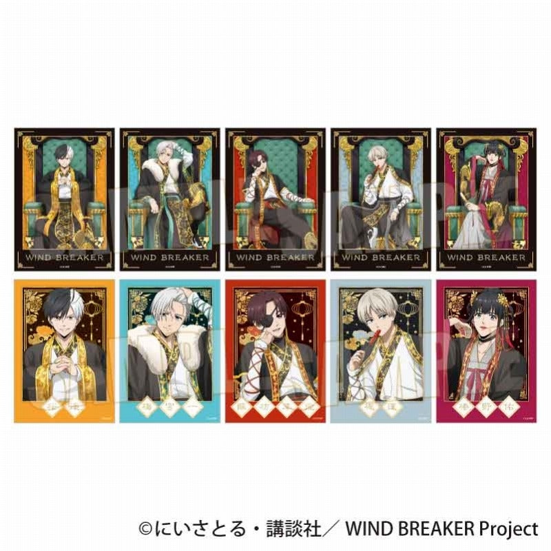 (1BOX=10)(Goods - Bromide) WIND BREAKER Trading Foil-Stamped Bromide Throne ver.