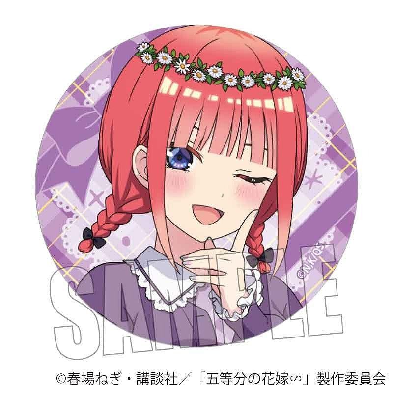 (1BOX=5)(Goods - Badge) The Quintessential Quintuplets Trading Button Badge Picnic ver.