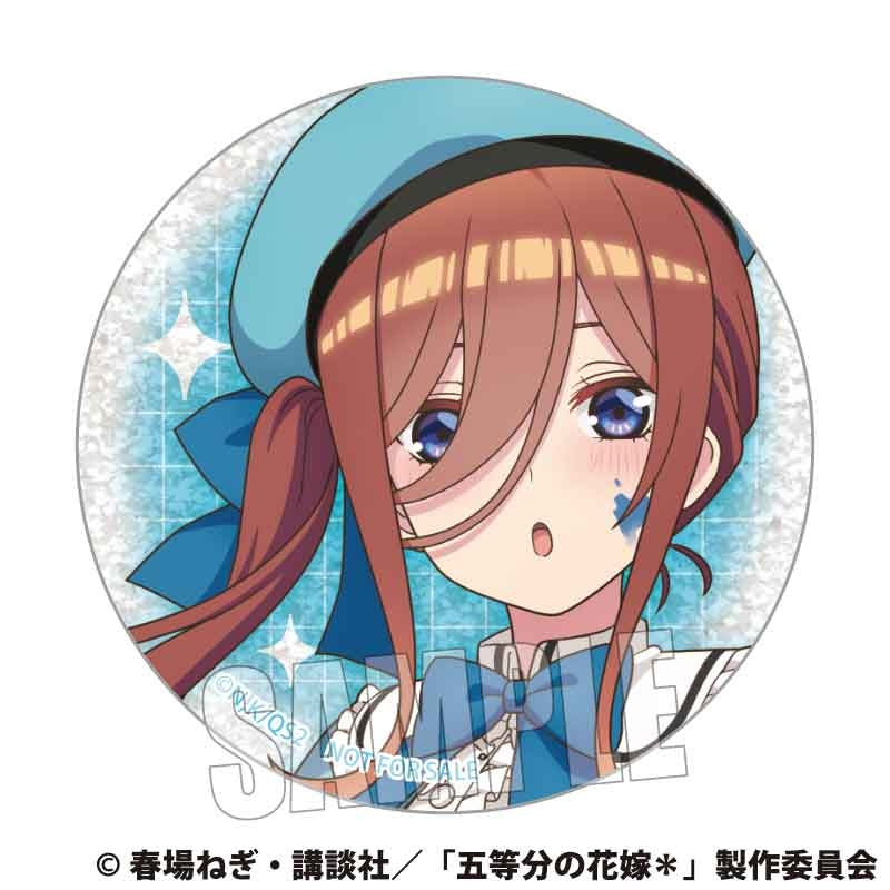 (Goods - Set) The Quintessential Quintuplets Item Set Miku Nakano Painter ver. [animate Exclusive]{Bonus: Badge}