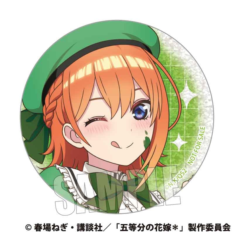 (Goods - Set) The Quintessential Quintuplets Item Set Yotsuba Nakano Painter ver. [animate Exclusive]{Bonus:Badge}