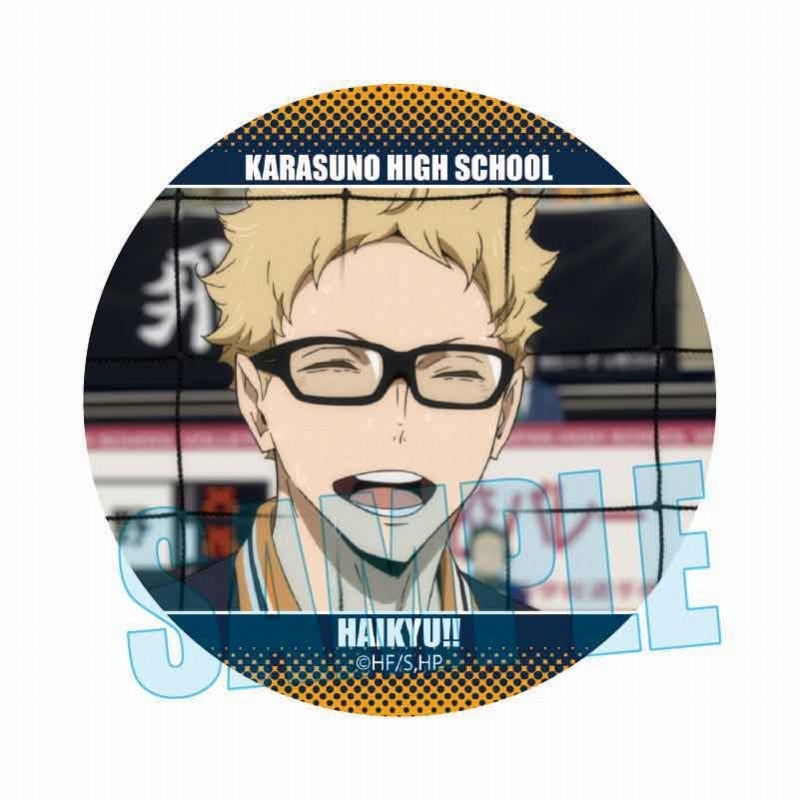 (Goods - Badge) Haikyu!! Memories Button Badge Part 2 Kei Tsukishima