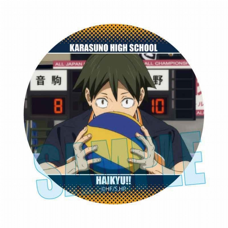 (Goods - Badge) Haikyu!! Memories Button Badge Part 2 Tadashi Yamaguchi