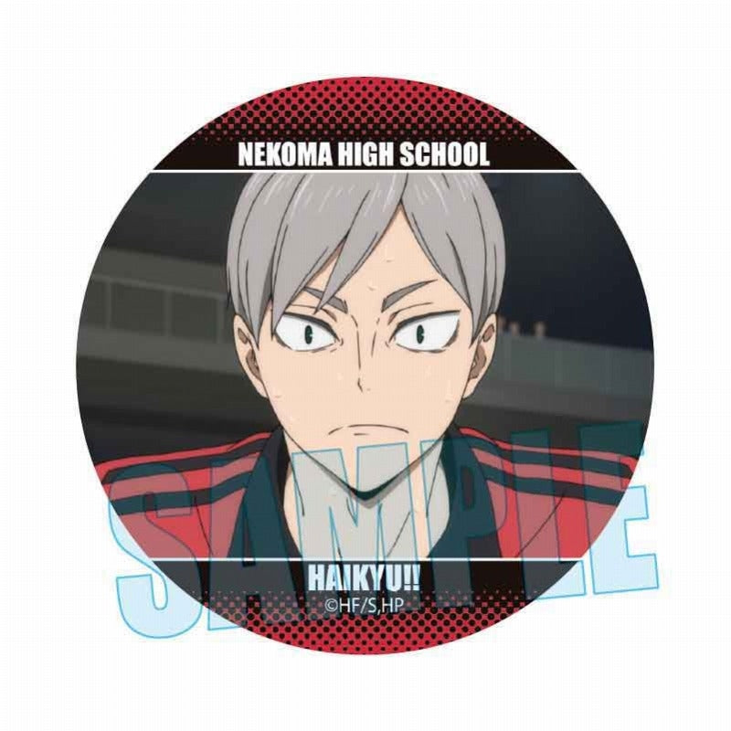 (Goods - Badge) Haikyu!! Memories Button Badge Part 2 Lev Haiba