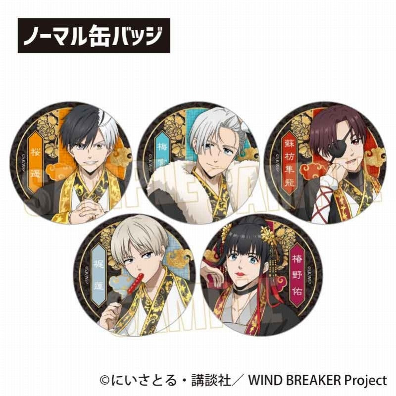 [※Blind](1BOX=6)(Goods - Badge) WIND BREAKER Trading Button Badge Throne ver.