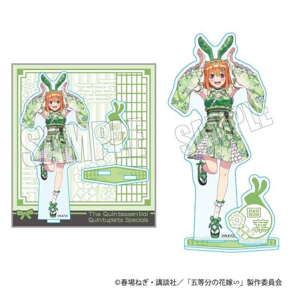 (Goods - Stand Pop) The Quintessential Quintuplets Acrylic Stand Yotsuba Nakano Kimono Bunny ver.