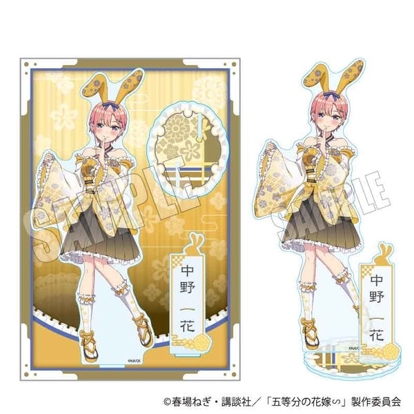 (Goods - Stand Pop) The Quintessential Quintuplets MEGA Acrylic Stand Ichika Nakano Kimono Bunny ver.