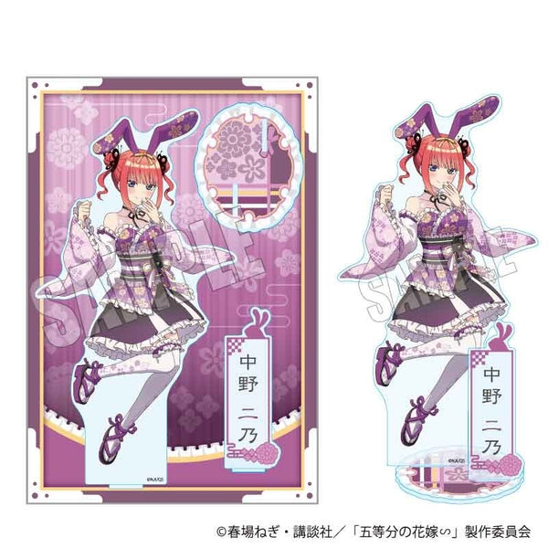 (Goods - Stand Pop) The Quintessential Quintuplets MEGA Acrylic Stand Nino Nakano Kimono Bunny ver.