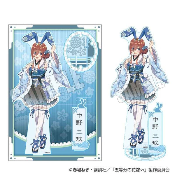 (Goods - Stand Pop) The Quintessential Quintuplets MEGA Acrylic Stand Miku Nakano Kimono Bunny ver.