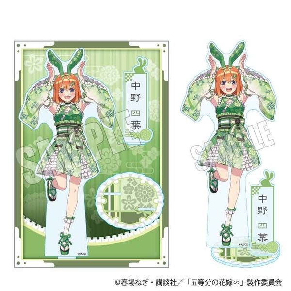 (Goods - Stand Pop) The Quintessential Quintuplets MEGA Acrylic Stand Yotsuba Nakano Kimono Bunny ver.