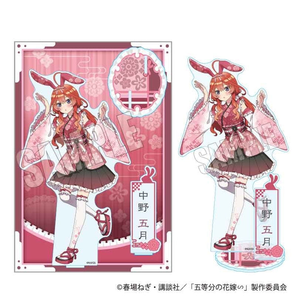 (Goods - Stand Pop) The Quintessential Quintuplets MEGA Acrylic Stand Itsuki Nakano Kimono Bunny ver.