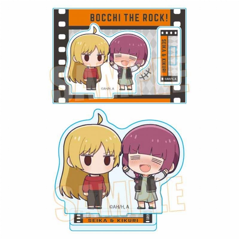 Seika Ijichi from Bocchi the Rock!