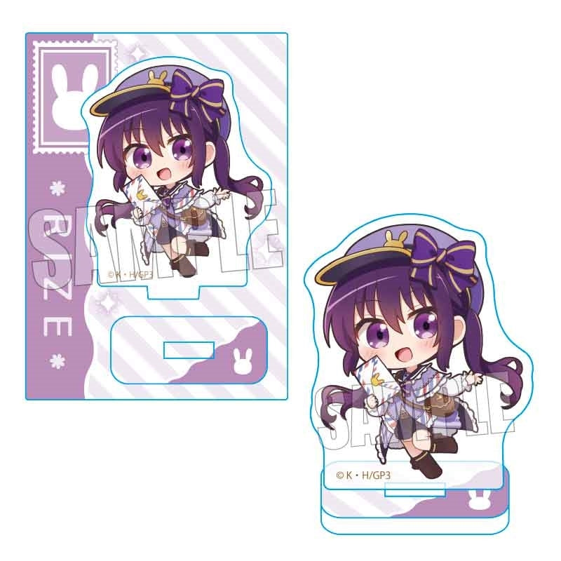 (Goods - Acrylic Stand) Is the Order a Rabbit? BLOOM Mini Stand Rize Mailman ver.