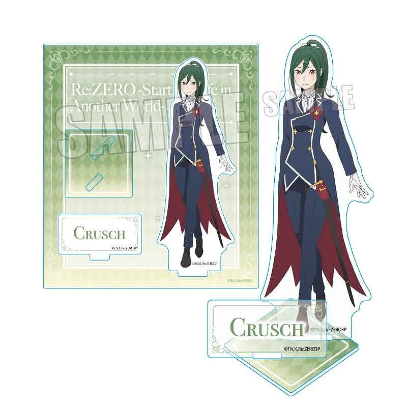 (Goods - Stand Pop) Re:Zero - Starting Life in Another World Acrylic Stand Crusch Karsten