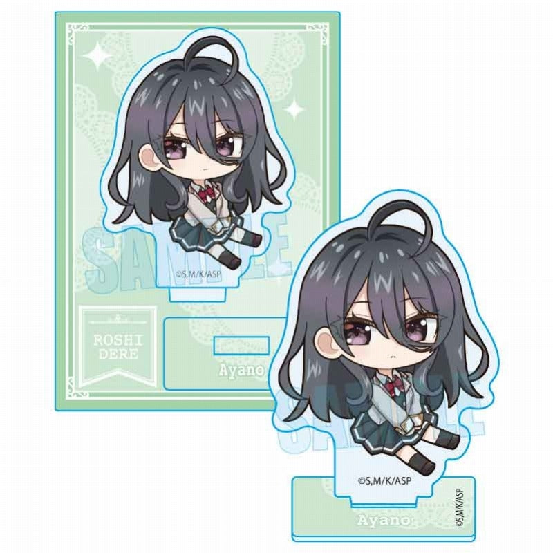 (Goods - Stand Pop) Alya Sometimes Hides Her Feelings in Russian Pukasshu Mini Stand Ayano Kimishima