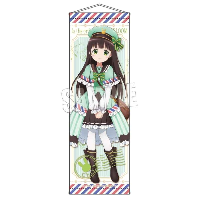 (Goods - Tapestry) Is the Order a Rabbit? BLOOM Slim Tapestry Chiya Mailman ver.