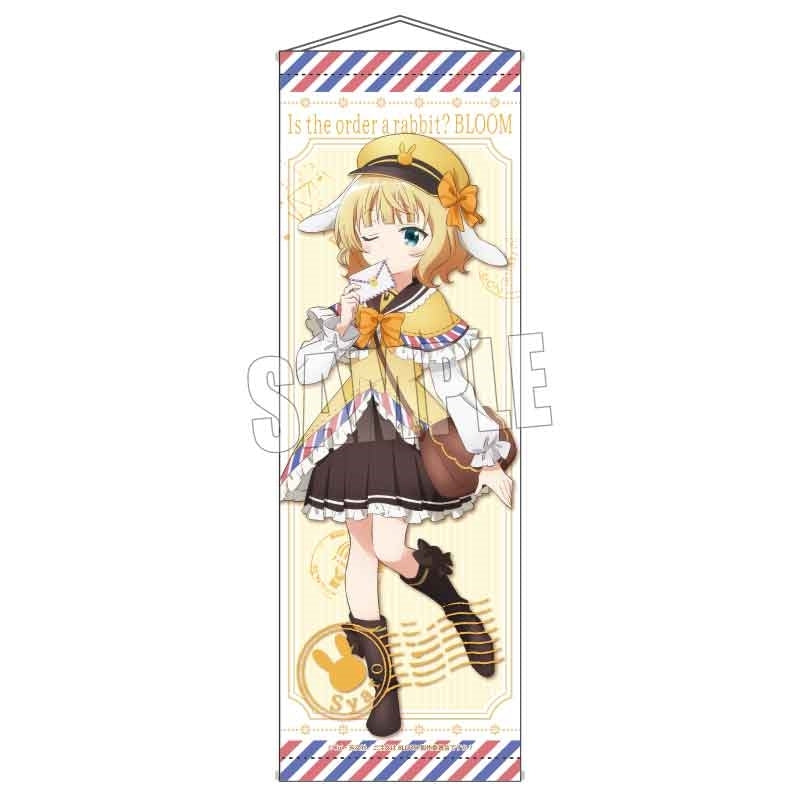 (Goods - Tapestry) Is the Order a Rabbit? BLOOM Slim Tapestry Syaro Mailman ver.