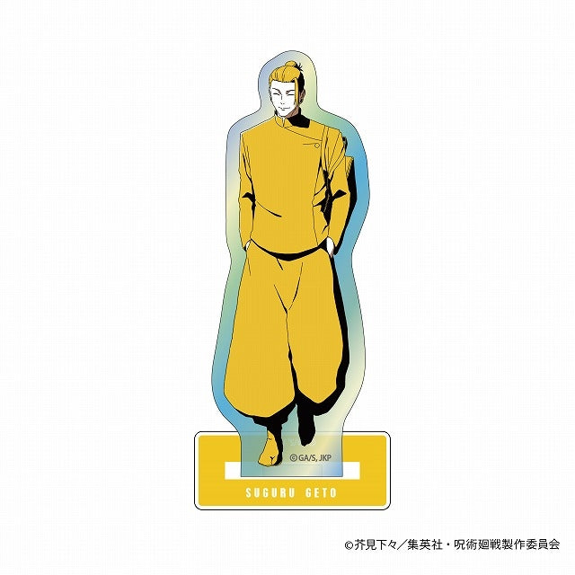 (Goods - Acrylic Stand) Jujutsu Kaisen One-Tone Color Iridescent Acrylic Stand - Hidden Inventory/Premature Death Arc (Suguru Geto)