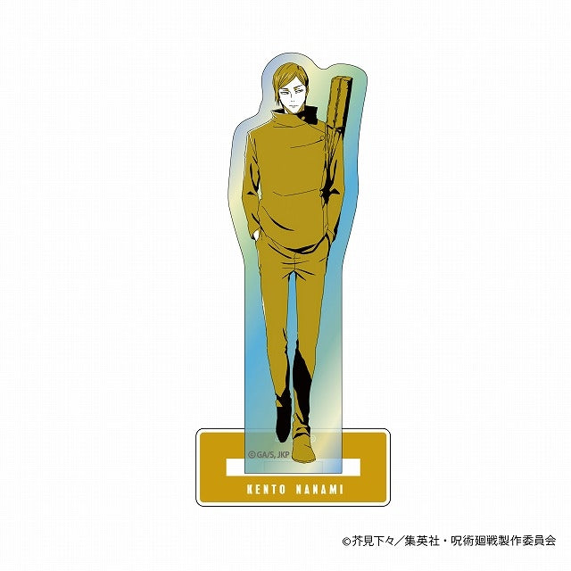 (Goods - Acrylic Stand) Jujutsu Kaisen One-Tone Color Iridescent Acrylic Stand - Hidden Inventory/Premature Death Arc (Kento Nanami)