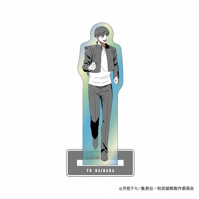 (Goods - Acrylic Stand) Jujutsu Kaisen One-Tone Color Iridescent Acrylic Stand - Hidden Inventory/Premature Death Arc (Yu Haibara)