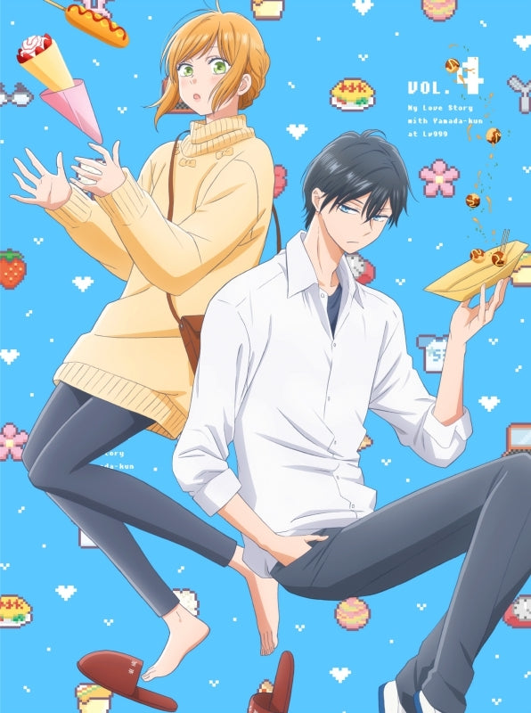 (Blu-ray) My Love Story with Yamada-kun at Lv999 TV Series 4 [Complete Production Run Limited Edition]