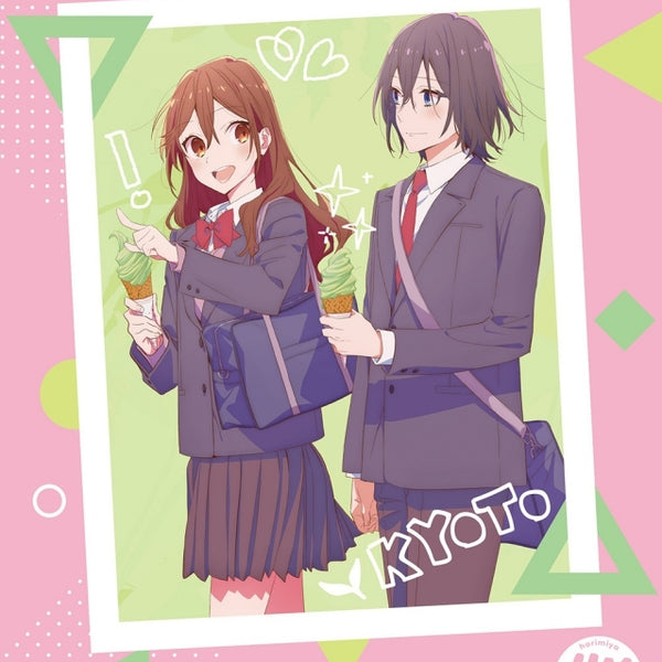 Horimiya - The Complete Season [DVD]