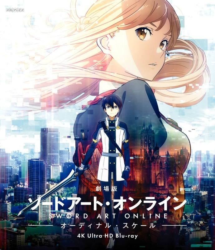 (Blu-ray) Sword Art Online The Movie: Ordinal Scale 4K Ultra HD Blu-ray