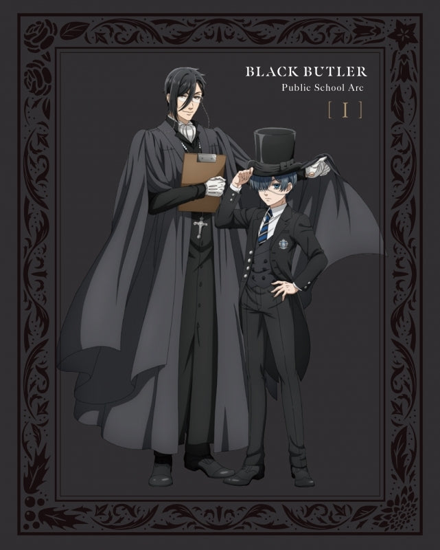 (DVD) Black Butler Anime Series - Public School Arc - 1 [Complete Production Run Limited Edition]