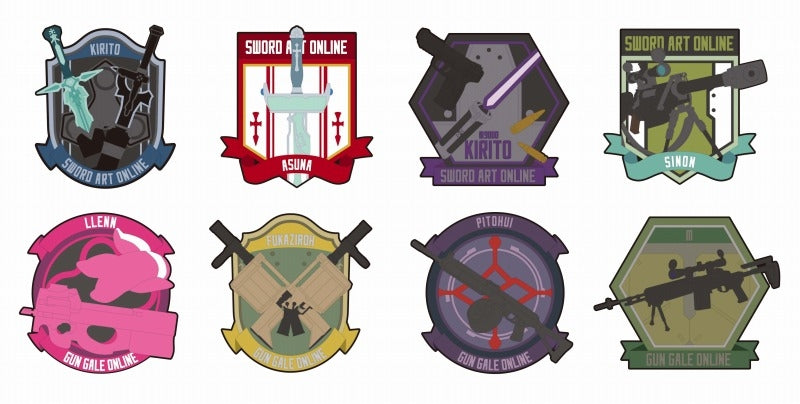 (Goods - Patch) Sword Art Online x Sword Art Online Alternative: Gun Gale Online II Embroidered Patch Kirito (SAO)