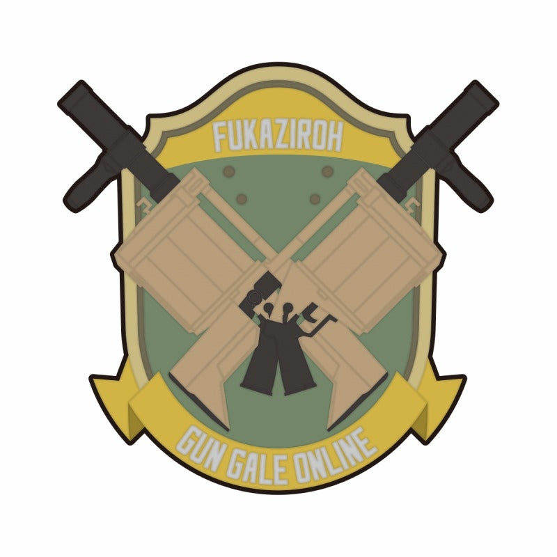 (Goods - Patch) Sword Art Online x Sword Art Online Alternative: Gun Gale Online II Embroidered Patch Fukaziroh