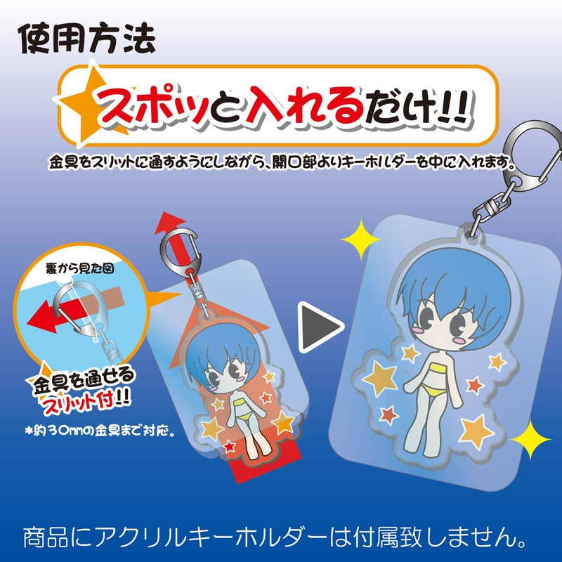 (Goods - Acrylic Cover) Non-Character Original Acrylic Key Chain Guard Portrait L