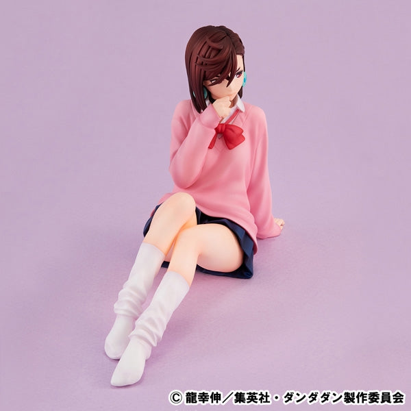 (Bishojo Figure) G. E. M. Series TV Anime Dandadan Anime - Palm-Size Momo