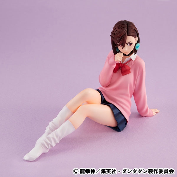 (Bishojo Figure) G. E. M. Series TV Anime Dandadan Anime - Palm-Size Momo