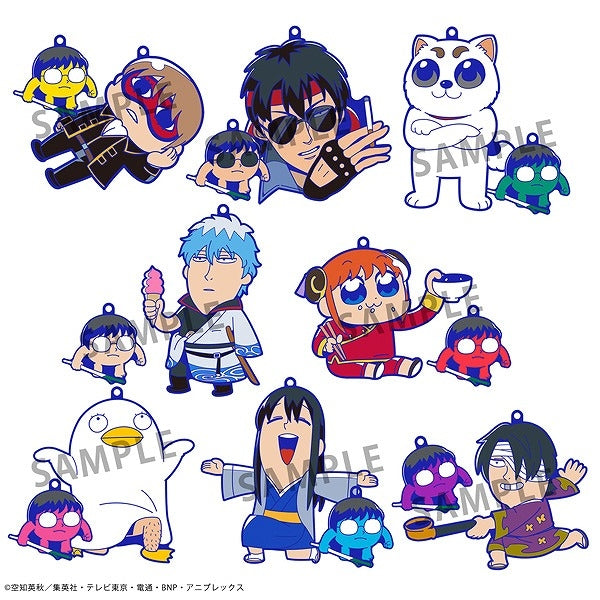 (1BOX=8)(Goods - Mascot) Gintama x Bkub Okawa Oshanti Rubber Mascot (Re-release)