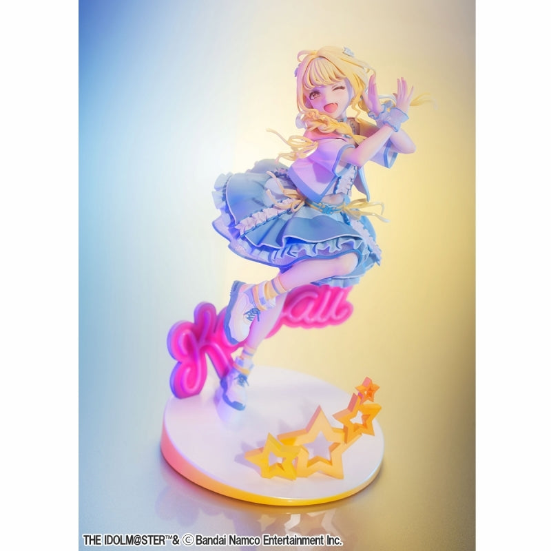 (Bishojo Figure) Lucrea Gakuen iDOLM@STER Kotone Fujita Sekai Ichi Kawaii Watashi Ver. 1/7 Complete Figure