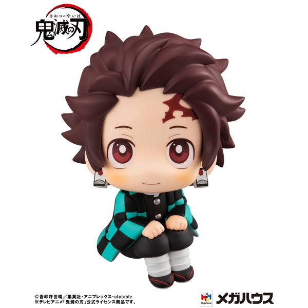 (Figure) Lookup: Demon Slayer: Kimetsu no Yaiba - Tanjiro Kamado (Re-release)