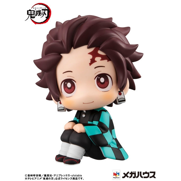 (Figure) Lookup: Demon Slayer: Kimetsu no Yaiba - Tanjiro Kamado (Re-release)