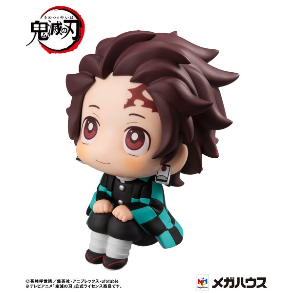 (Figure) Lookup: Demon Slayer: Kimetsu no Yaiba - Tanjiro Kamado (Re-release)