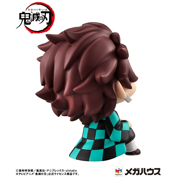 (Figure) Lookup: Demon Slayer: Kimetsu no Yaiba - Tanjiro Kamado (Re-release)