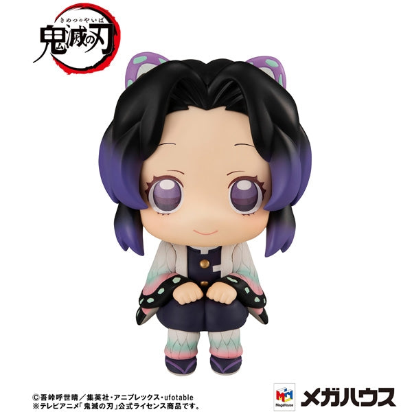 (Figure) Lookup: Demon Slayer: Kimetsu no Yaiba - Shinobu Kocho (Re-release)