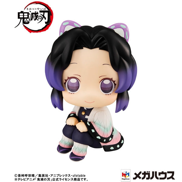 (Figure) Lookup: Demon Slayer: Kimetsu no Yaiba - Shinobu Kocho (Re-release)