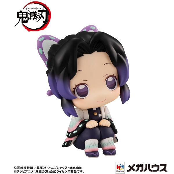 (Figure) Lookup: Demon Slayer: Kimetsu no Yaiba - Shinobu Kocho (Re-release)