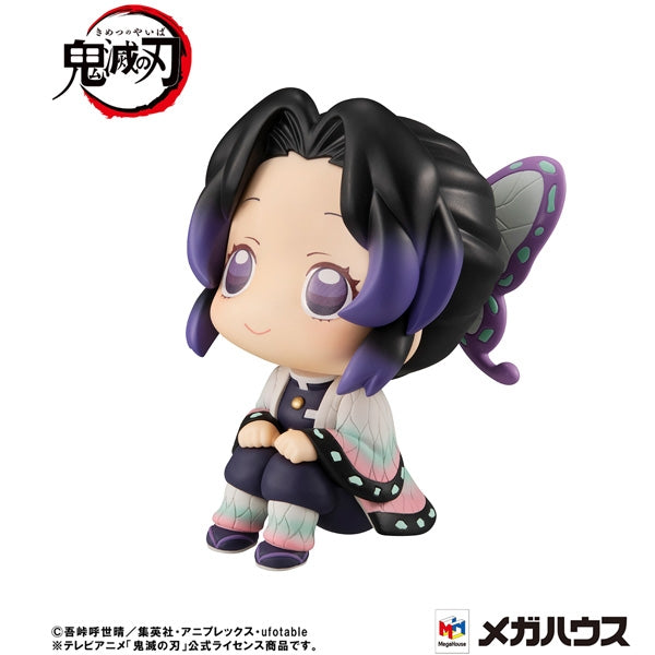 (Figure) Lookup: Demon Slayer: Kimetsu no Yaiba - Shinobu Kocho (Re-release)