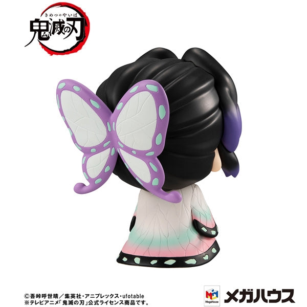 (Figure) Lookup: Demon Slayer: Kimetsu no Yaiba - Shinobu Kocho (Re-release)