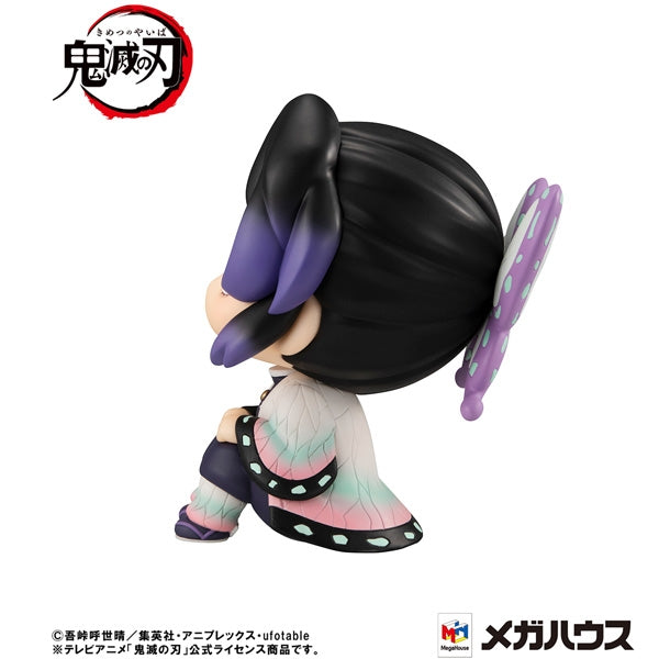 (Figure) Lookup: Demon Slayer: Kimetsu no Yaiba - Shinobu Kocho (Re-release)