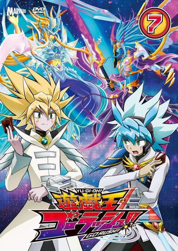 (DVD) Yu-Gi-Oh! Go Rush!! TV Series DUEL-7