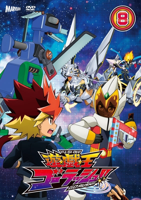 (DVD) Yu-Gi-Oh! Go Rush!! Anime Series [DVD] DUEL-8