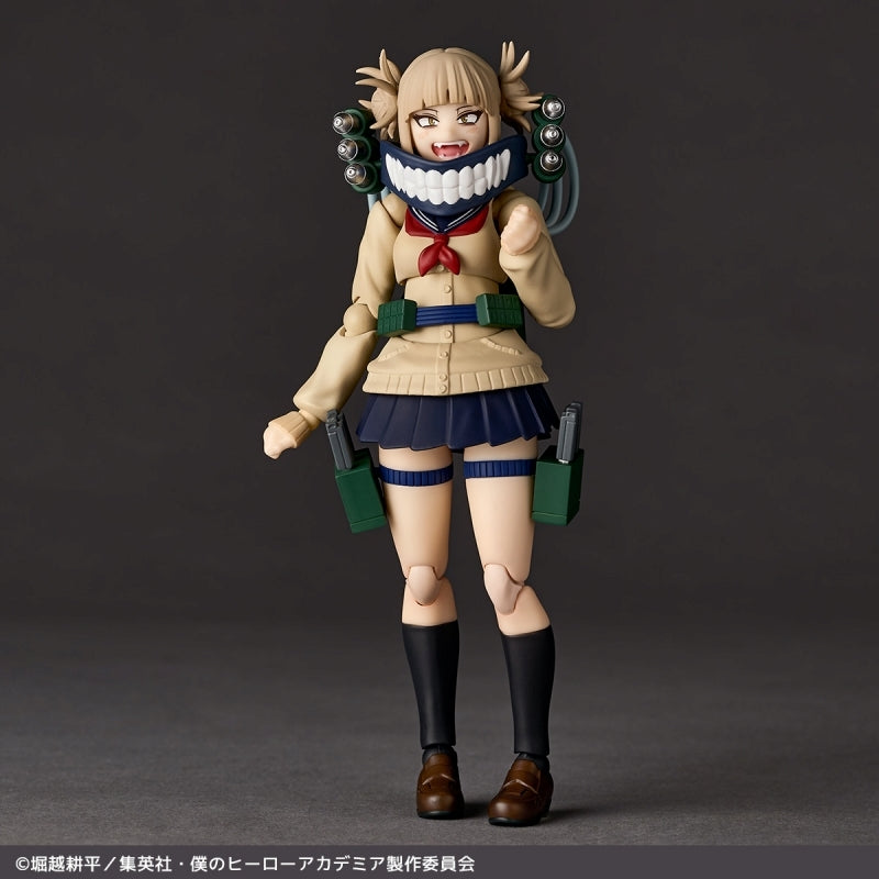 (Action Figure) REVOLTECH My Hero Academia Himiko Toga